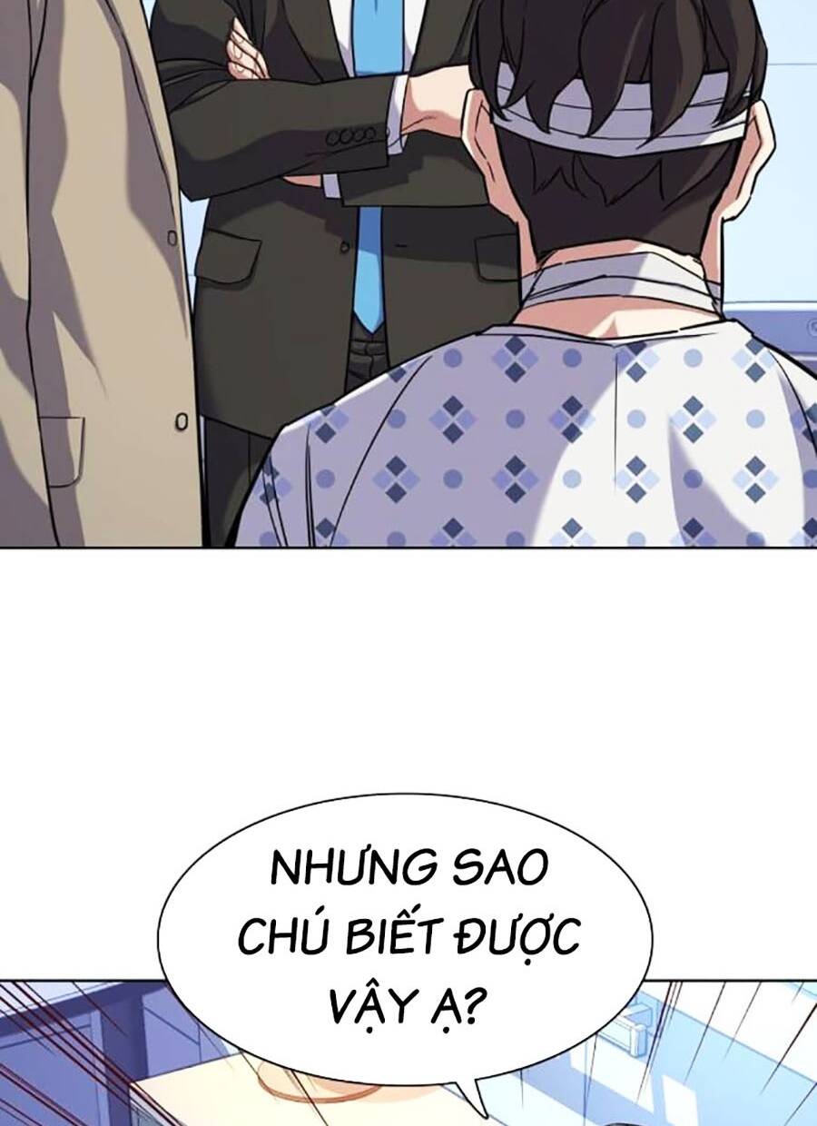 Tiểu Thiếu Gia Gia Tộc Tài Phiệt Chapter 71 - Trang 2
