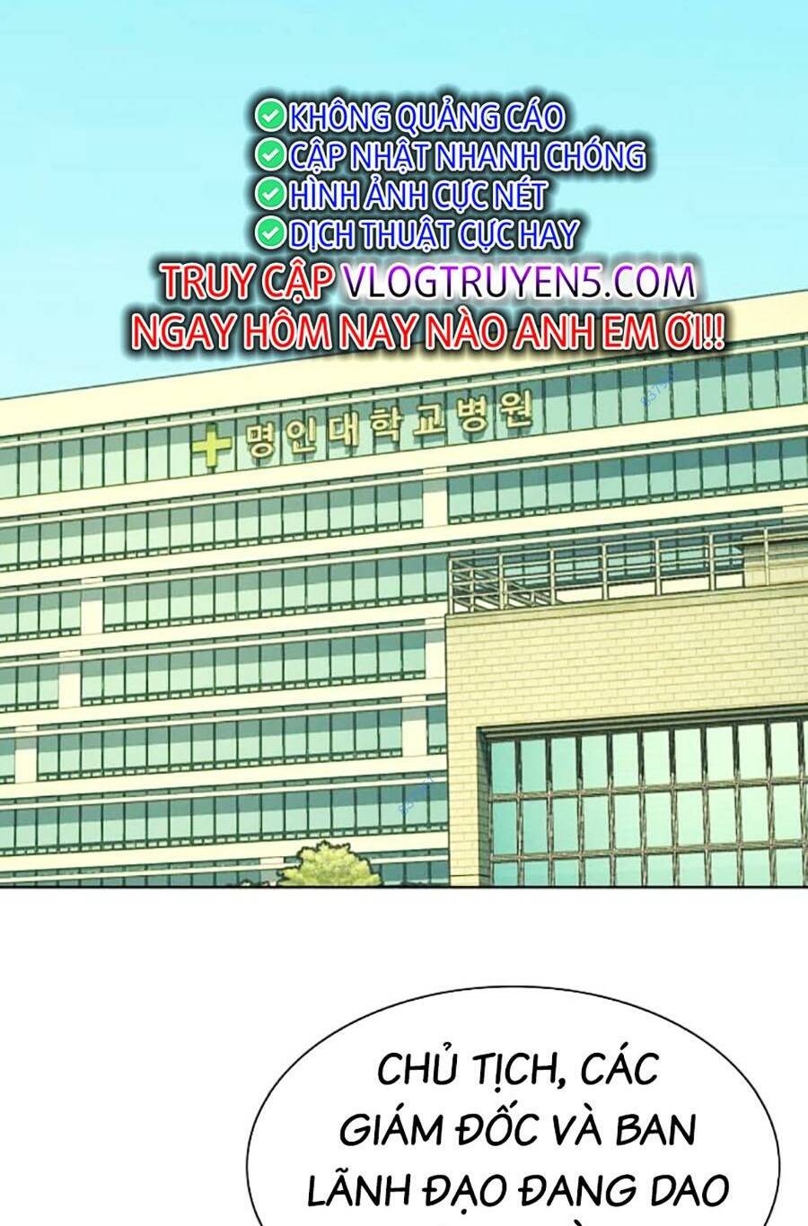 Tiểu Thiếu Gia Gia Tộc Tài Phiệt Chapter 72 - Trang 2