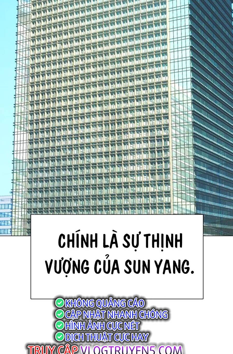 Tiểu Thiếu Gia Gia Tộc Tài Phiệt Chapter 72 - Trang 2