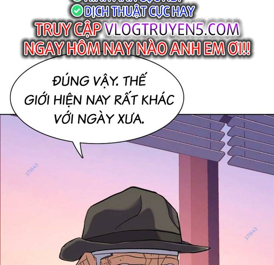 Tiểu Thiếu Gia Gia Tộc Tài Phiệt Chapter 73 - Trang 2
