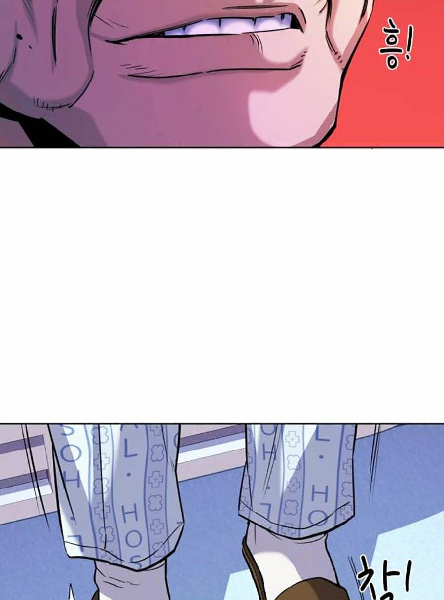 Tiểu Thiếu Gia Gia Tộc Tài Phiệt Chapter 74 - Trang 2