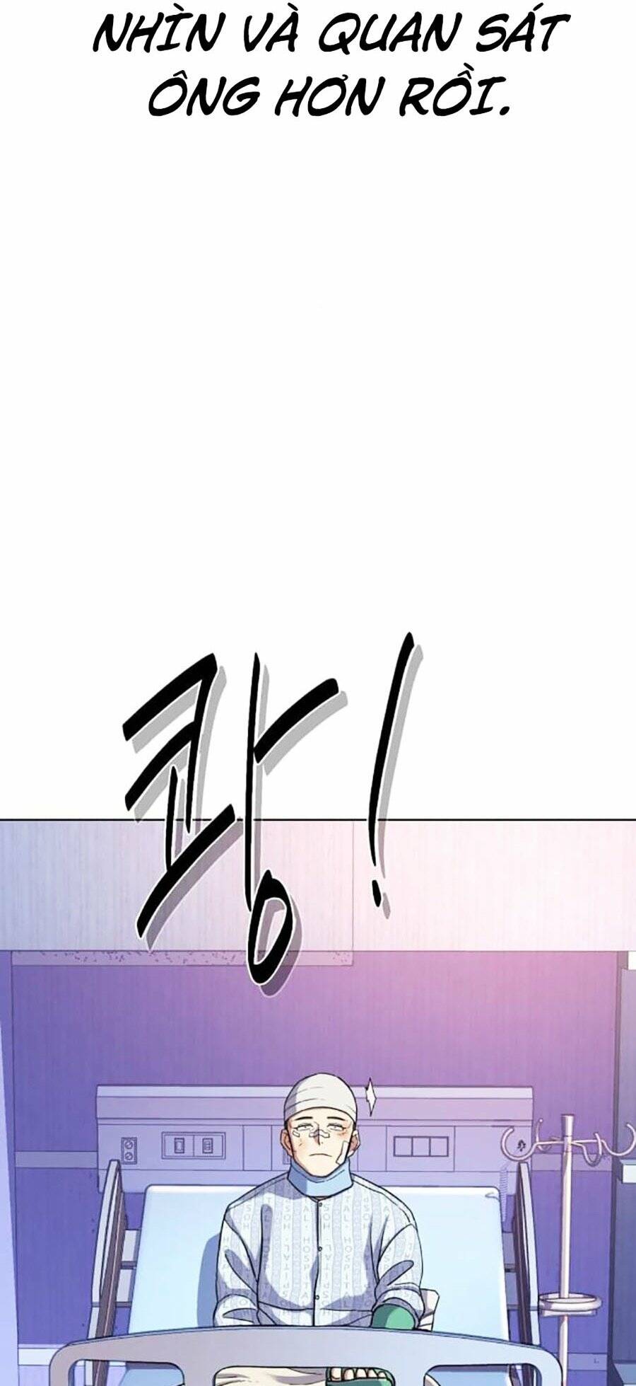 Tiểu Thiếu Gia Gia Tộc Tài Phiệt Chapter 74 - Trang 2