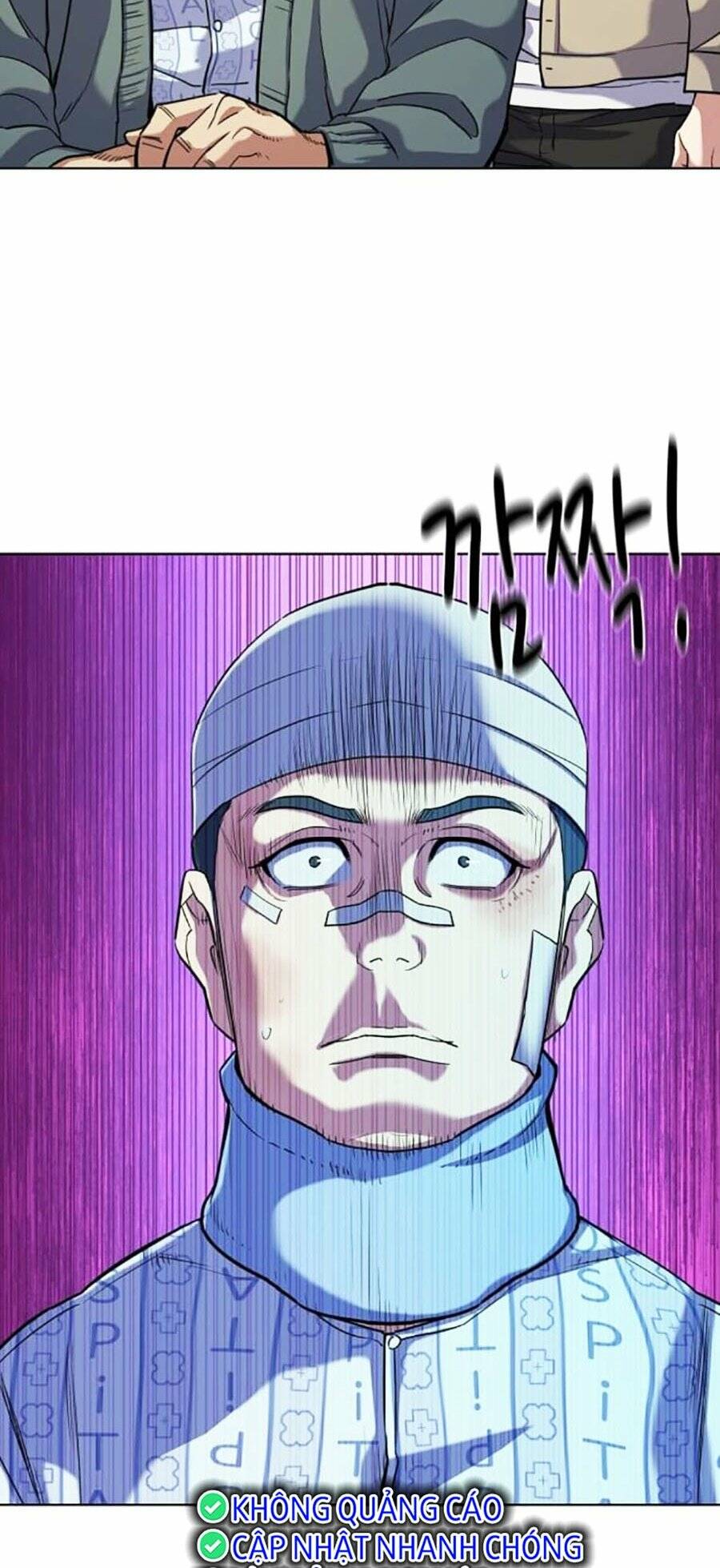 Tiểu Thiếu Gia Gia Tộc Tài Phiệt Chapter 74 - Trang 2