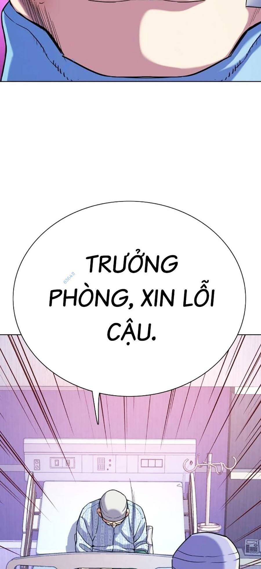 Tiểu Thiếu Gia Gia Tộc Tài Phiệt Chapter 74 - Trang 2