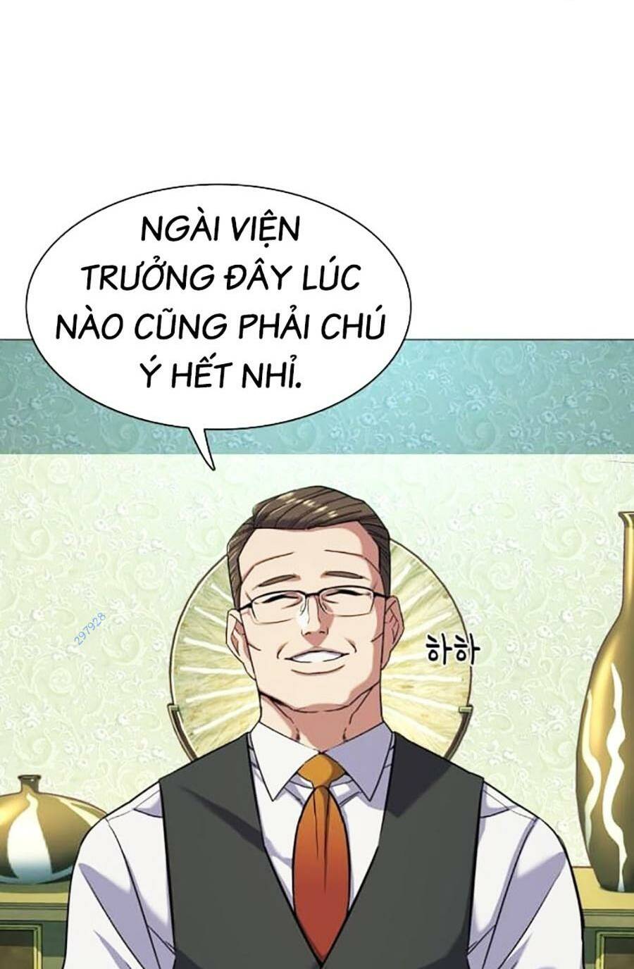 Tiểu Thiếu Gia Gia Tộc Tài Phiệt Chapter 76 - Trang 2