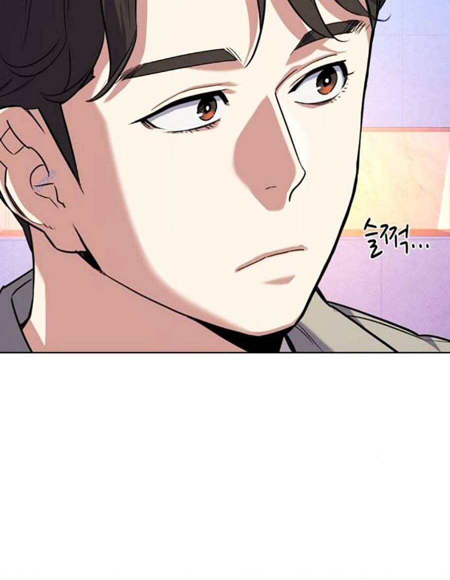 Tiểu Thiếu Gia Gia Tộc Tài Phiệt Chapter 76 - Trang 2