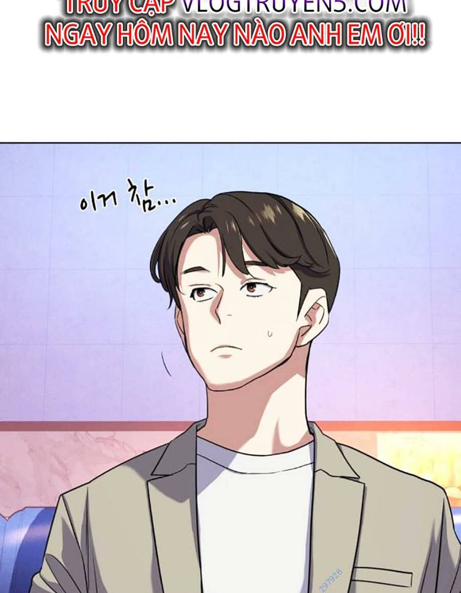 Tiểu Thiếu Gia Gia Tộc Tài Phiệt Chapter 76 - Trang 2