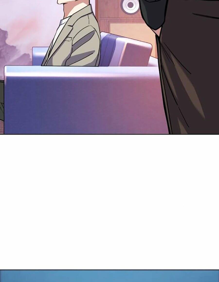 Tiểu Thiếu Gia Gia Tộc Tài Phiệt Chapter 76 - Trang 2