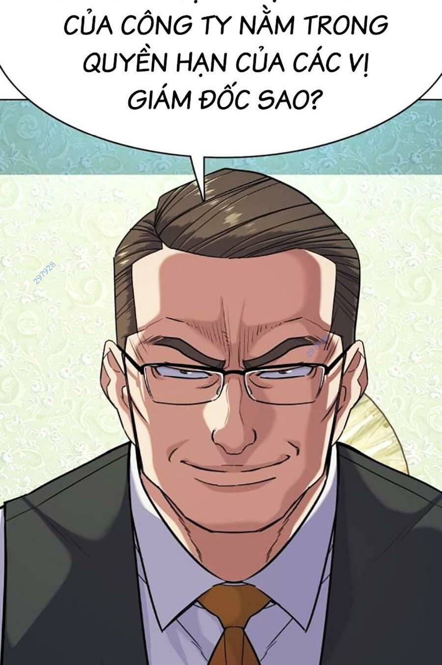 Tiểu Thiếu Gia Gia Tộc Tài Phiệt Chapter 76 - Trang 2