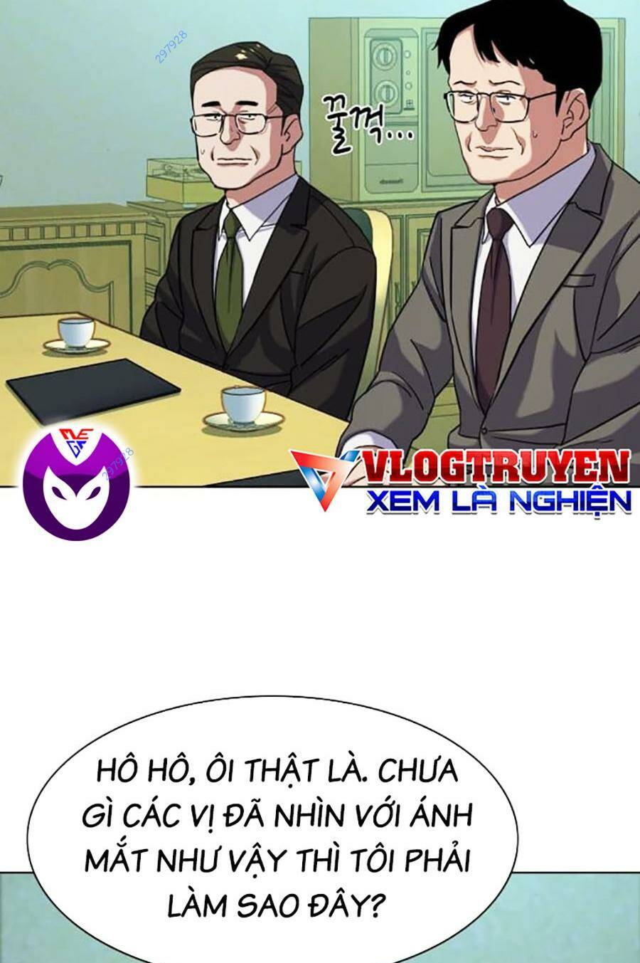 Tiểu Thiếu Gia Gia Tộc Tài Phiệt Chapter 76 - Trang 2