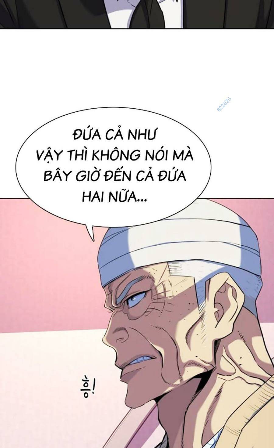 Tiểu Thiếu Gia Gia Tộc Tài Phiệt Chapter 80 - Trang 2