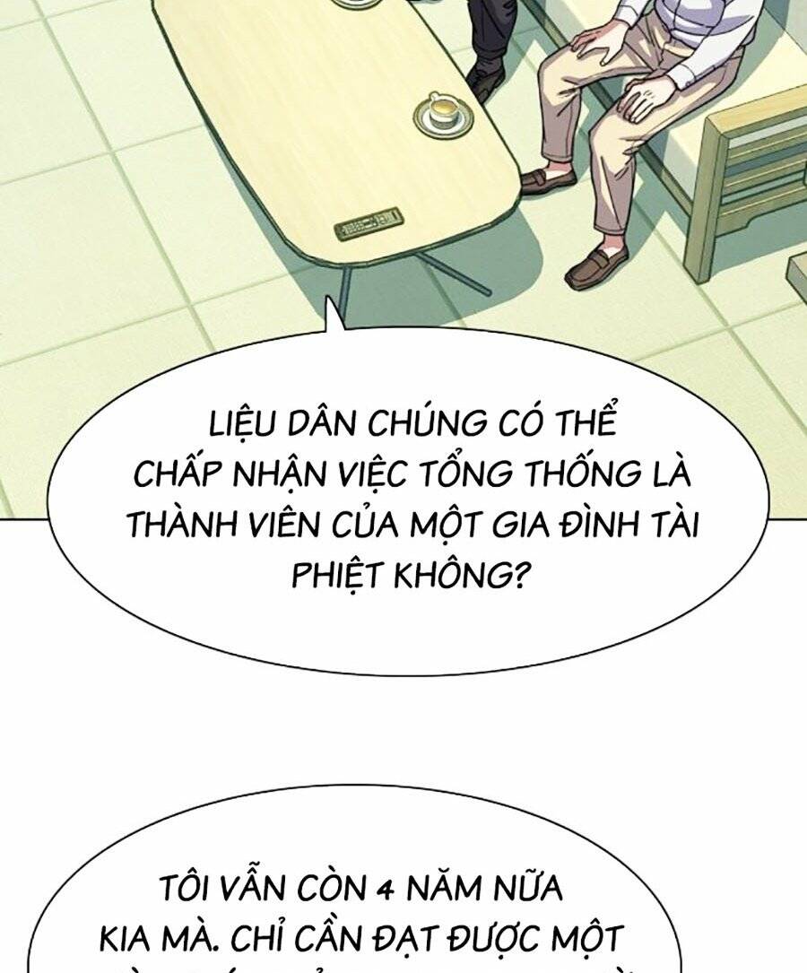 Tiểu Thiếu Gia Gia Tộc Tài Phiệt Chapter 81 - Trang 2