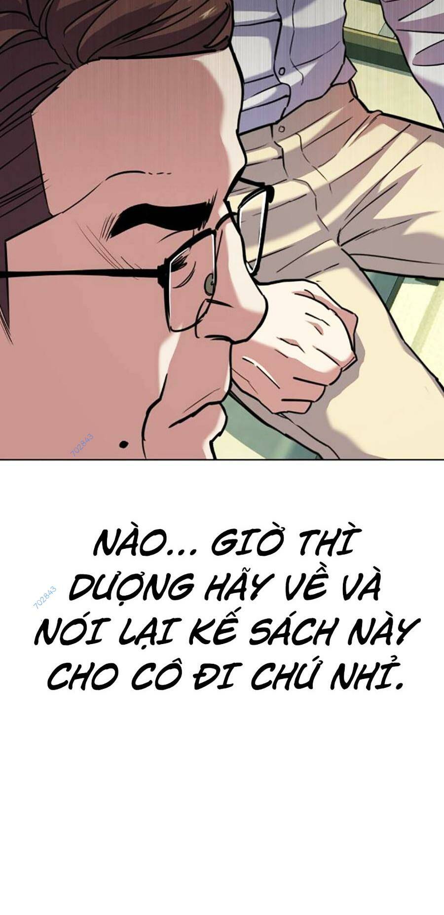 Tiểu Thiếu Gia Gia Tộc Tài Phiệt Chapter 81 - Trang 2