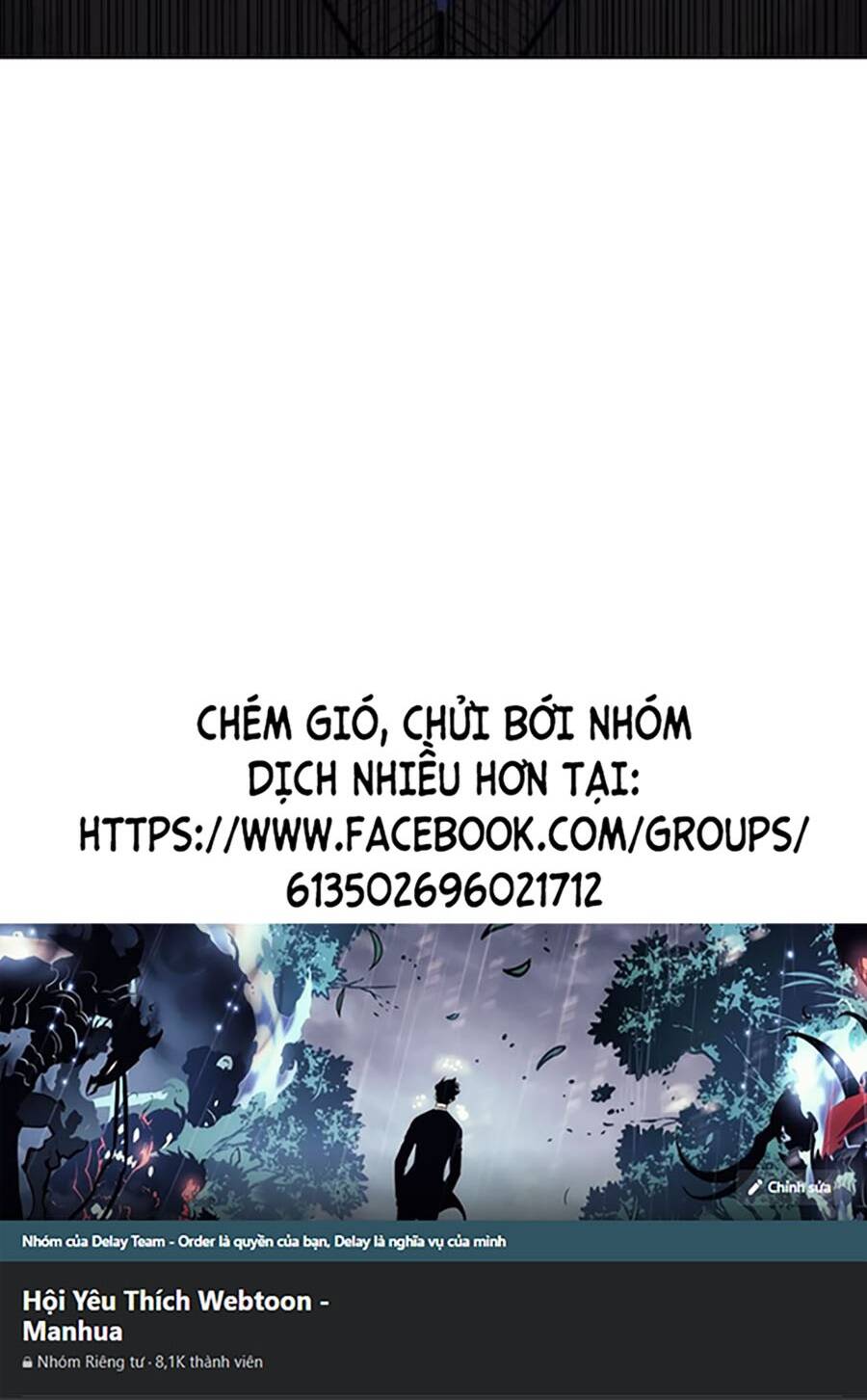 Tiểu Thiếu Gia Gia Tộc Tài Phiệt Chapter 82 - Trang 2