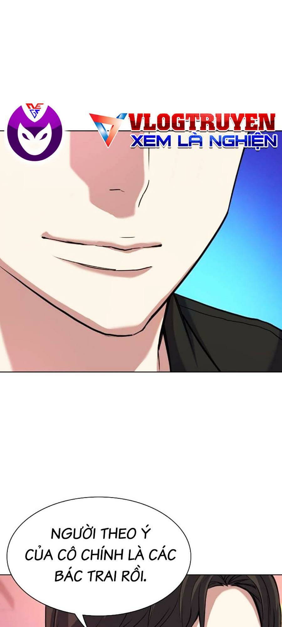 Tiểu Thiếu Gia Gia Tộc Tài Phiệt Chapter 82 - Trang 2