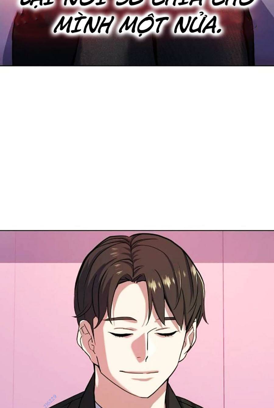 Tiểu Thiếu Gia Gia Tộc Tài Phiệt Chapter 82 - Trang 2