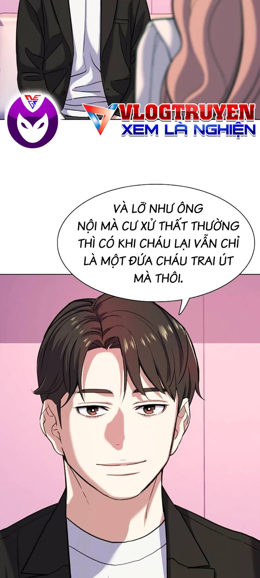 Tiểu Thiếu Gia Gia Tộc Tài Phiệt Chapter 82 - Trang 2