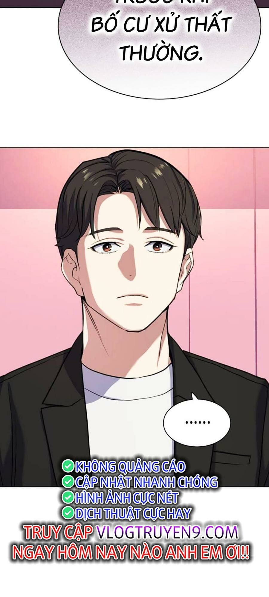 Tiểu Thiếu Gia Gia Tộc Tài Phiệt Chapter 82 - Trang 2