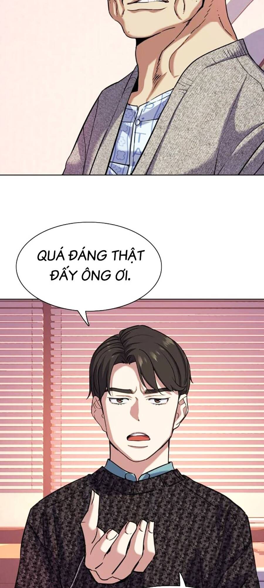 Tiểu Thiếu Gia Gia Tộc Tài Phiệt Chapter 82 - Trang 2