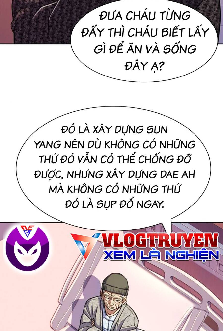 Tiểu Thiếu Gia Gia Tộc Tài Phiệt Chapter 82 - Trang 2