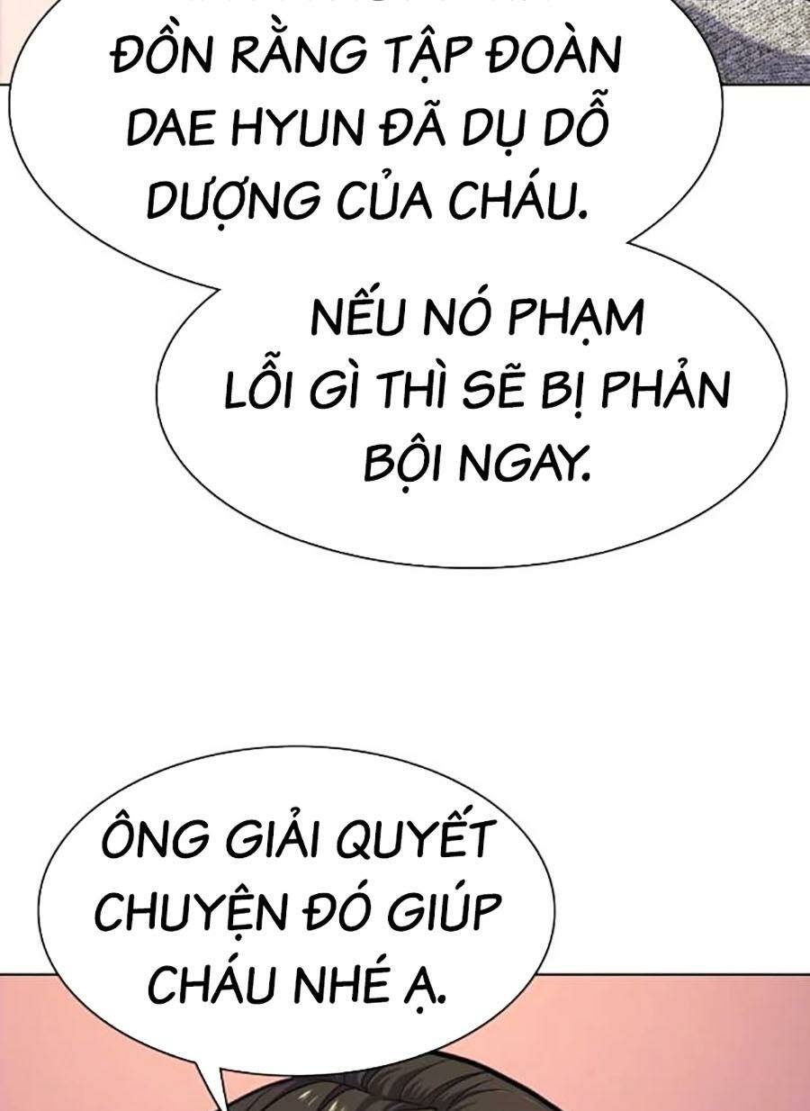 Tiểu Thiếu Gia Gia Tộc Tài Phiệt Chapter 82 - Trang 2