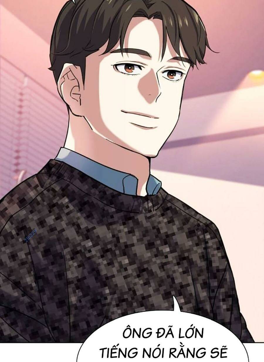 Tiểu Thiếu Gia Gia Tộc Tài Phiệt Chapter 82 - Trang 2