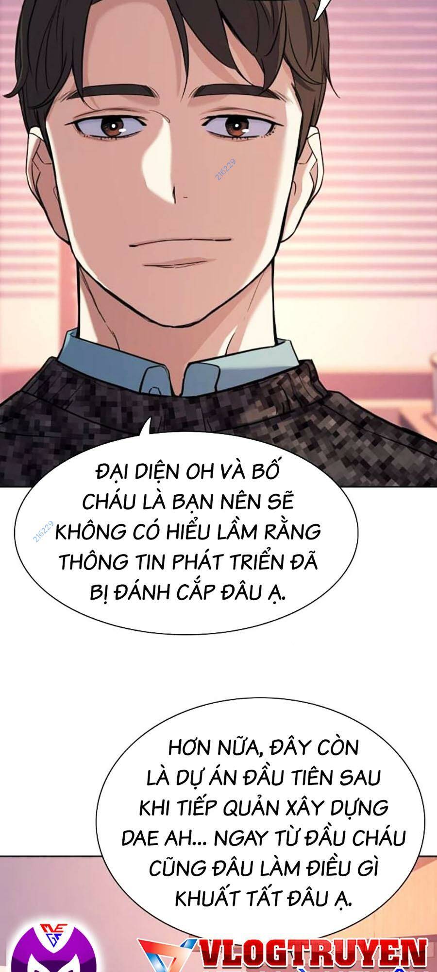 Tiểu Thiếu Gia Gia Tộc Tài Phiệt Chapter 82 - Trang 2