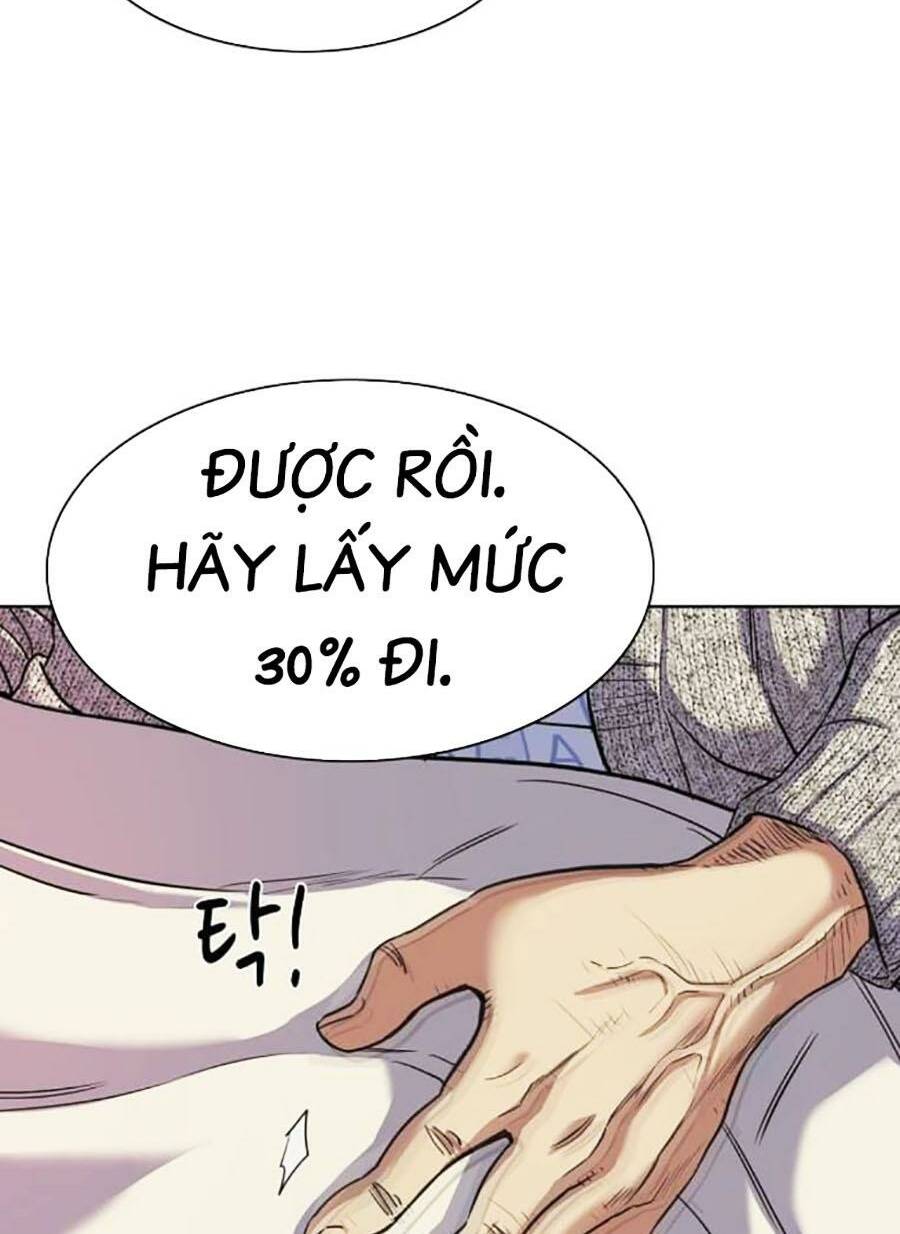 Tiểu Thiếu Gia Gia Tộc Tài Phiệt Chapter 82 - Trang 2