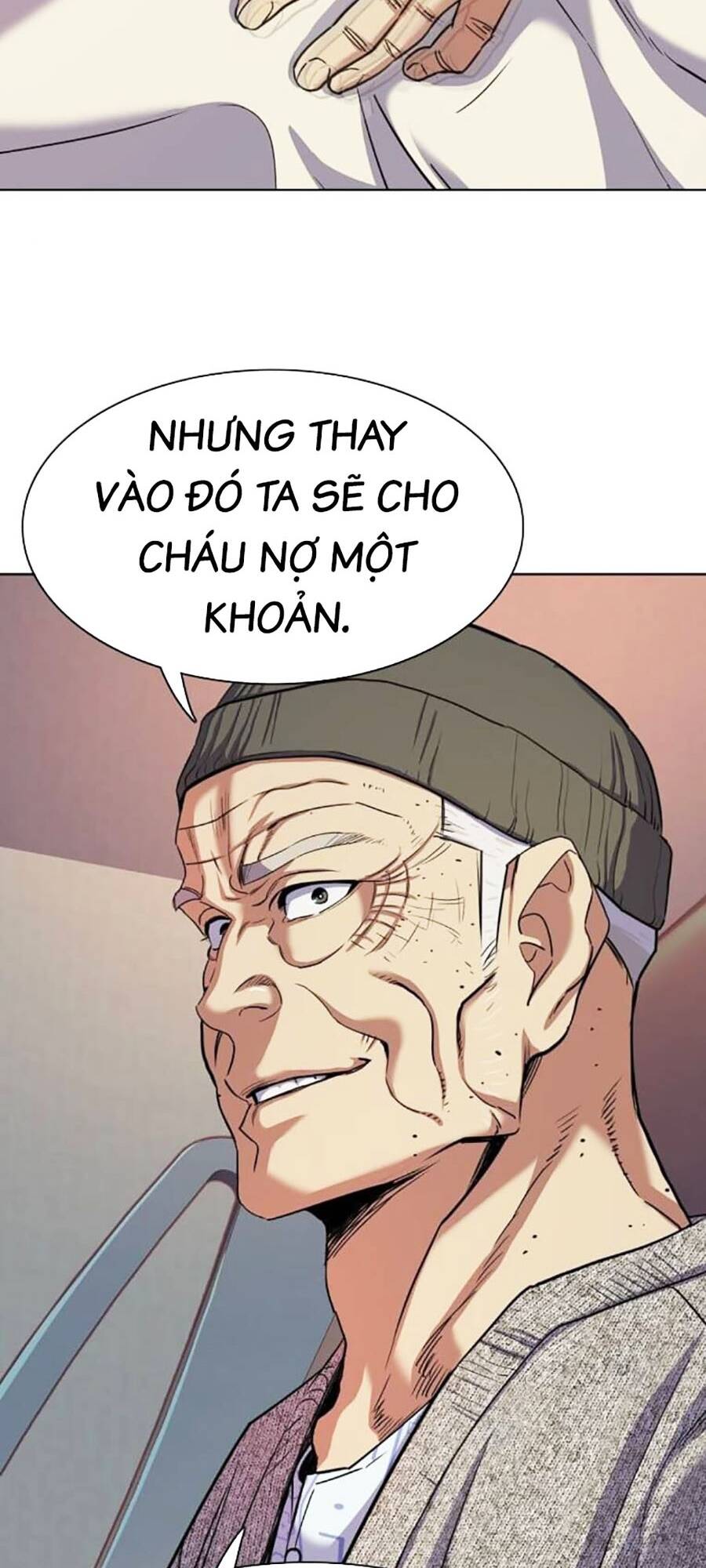 Tiểu Thiếu Gia Gia Tộc Tài Phiệt Chapter 82 - Trang 2