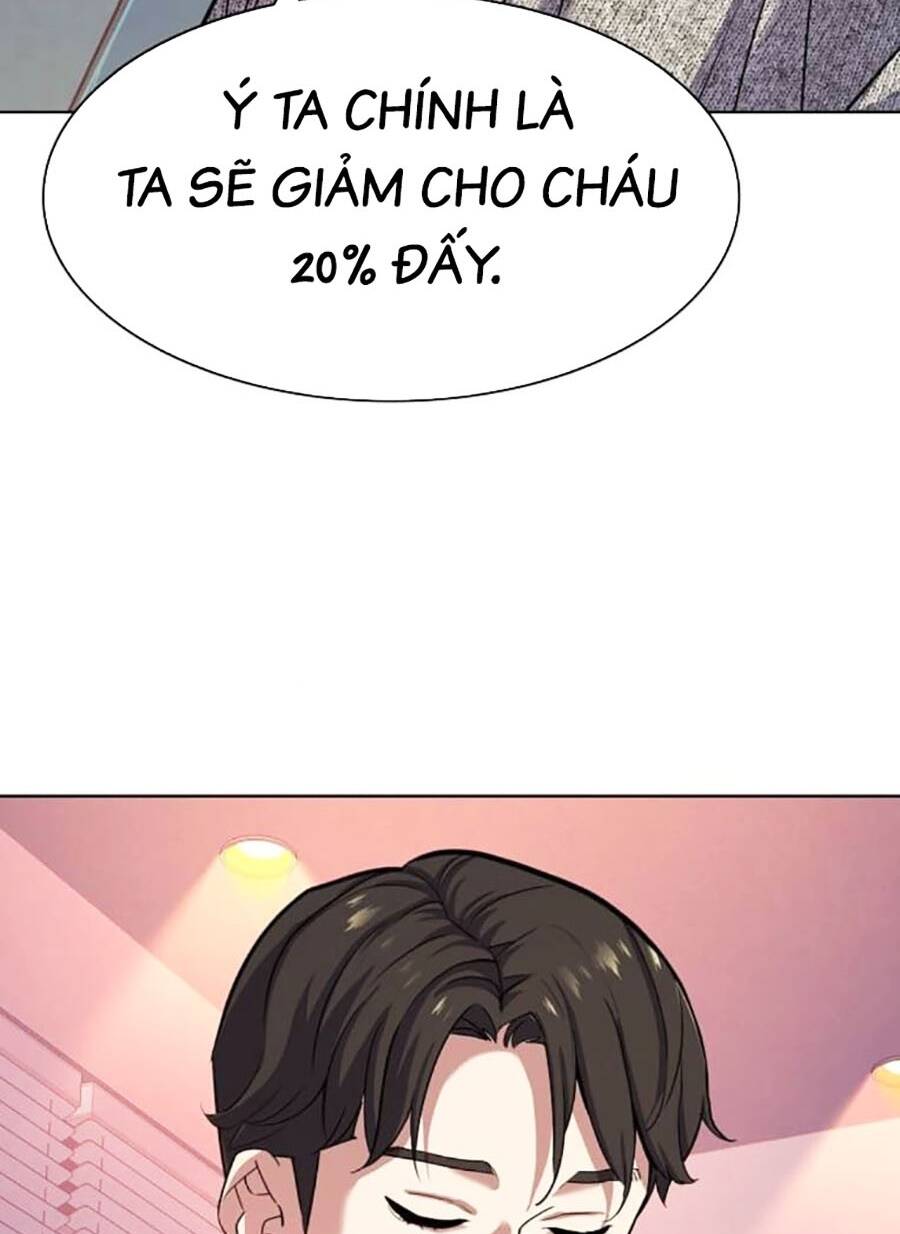 Tiểu Thiếu Gia Gia Tộc Tài Phiệt Chapter 82 - Trang 2