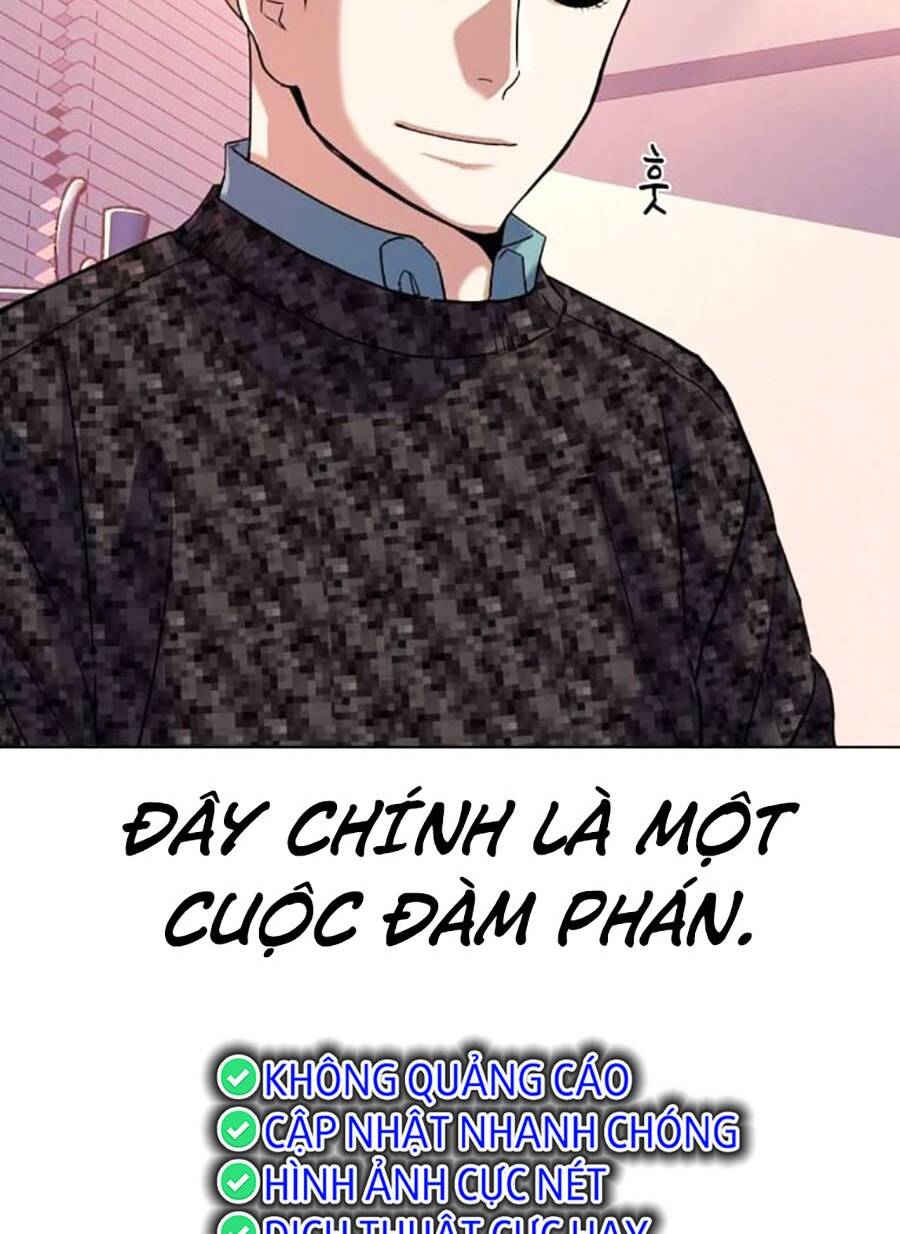 Tiểu Thiếu Gia Gia Tộc Tài Phiệt Chapter 82 - Trang 2