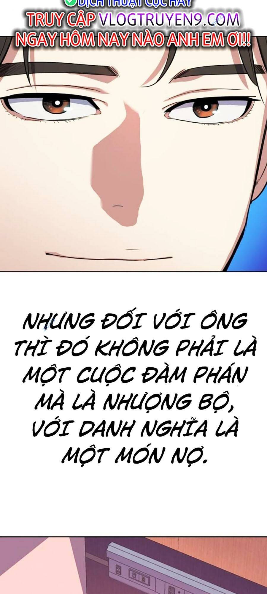 Tiểu Thiếu Gia Gia Tộc Tài Phiệt Chapter 82 - Trang 2