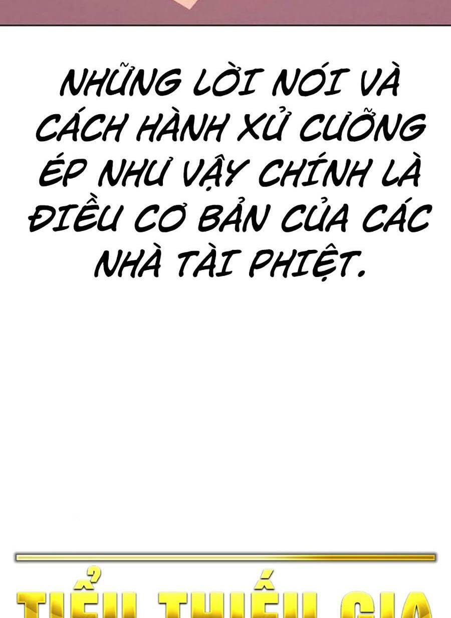 Tiểu Thiếu Gia Gia Tộc Tài Phiệt Chapter 82 - Trang 2