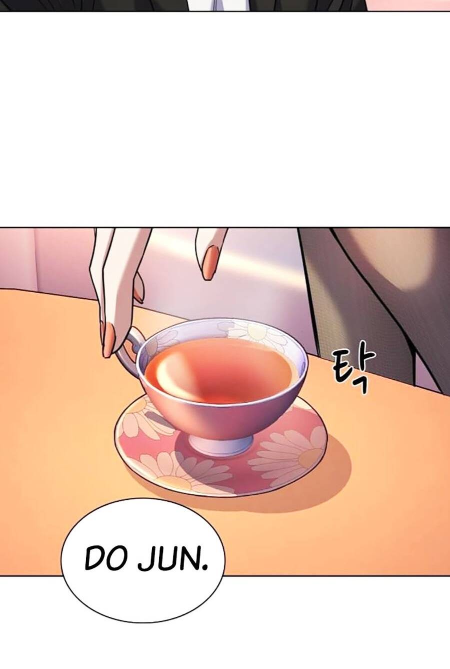 Tiểu Thiếu Gia Gia Tộc Tài Phiệt Chapter 82 - Trang 2