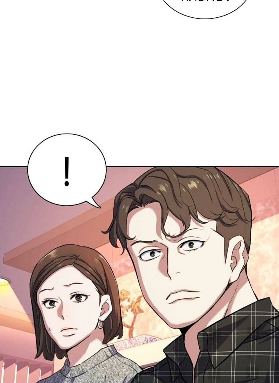 Tiểu Thiếu Gia Gia Tộc Tài Phiệt Chapter 82 - Trang 2