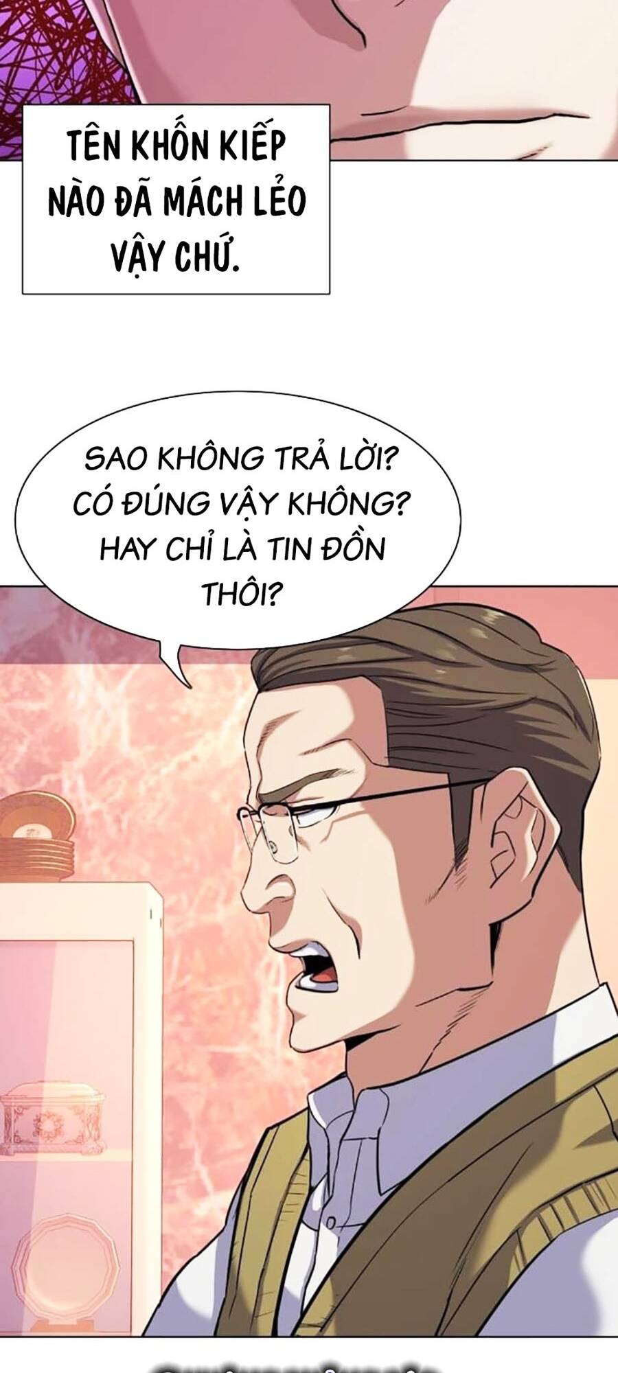 Tiểu Thiếu Gia Gia Tộc Tài Phiệt Chapter 82 - Trang 2