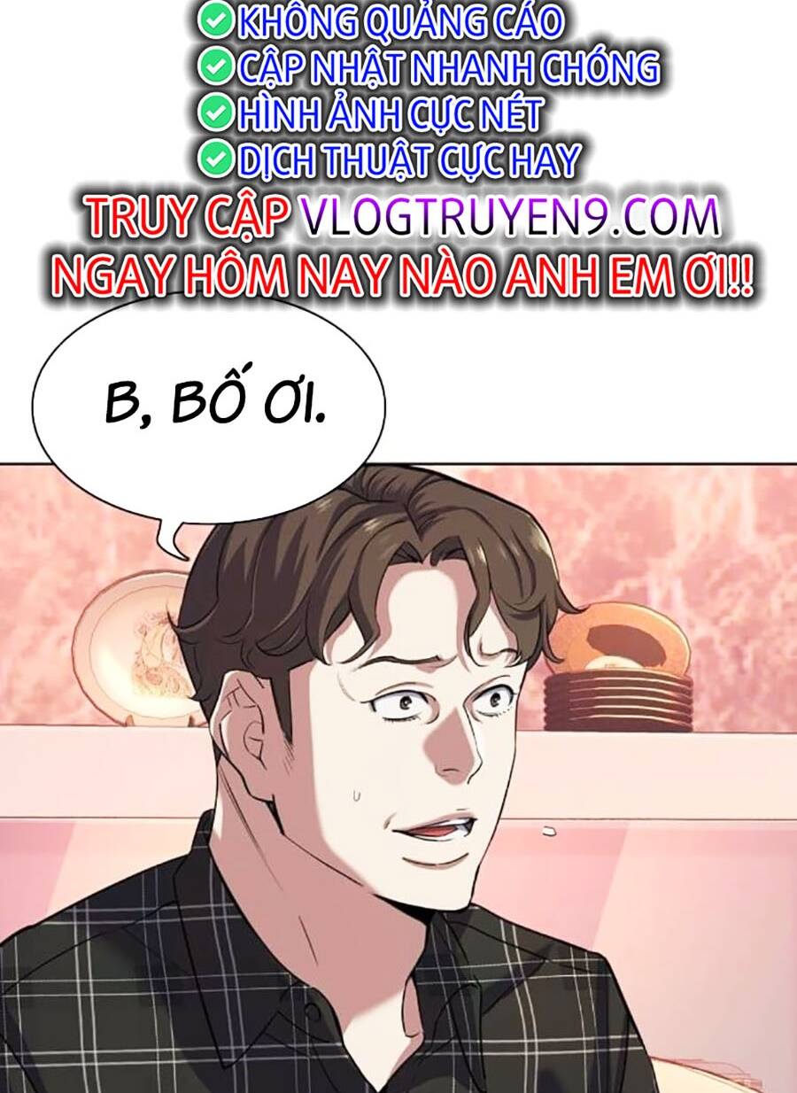 Tiểu Thiếu Gia Gia Tộc Tài Phiệt Chapter 82 - Trang 2