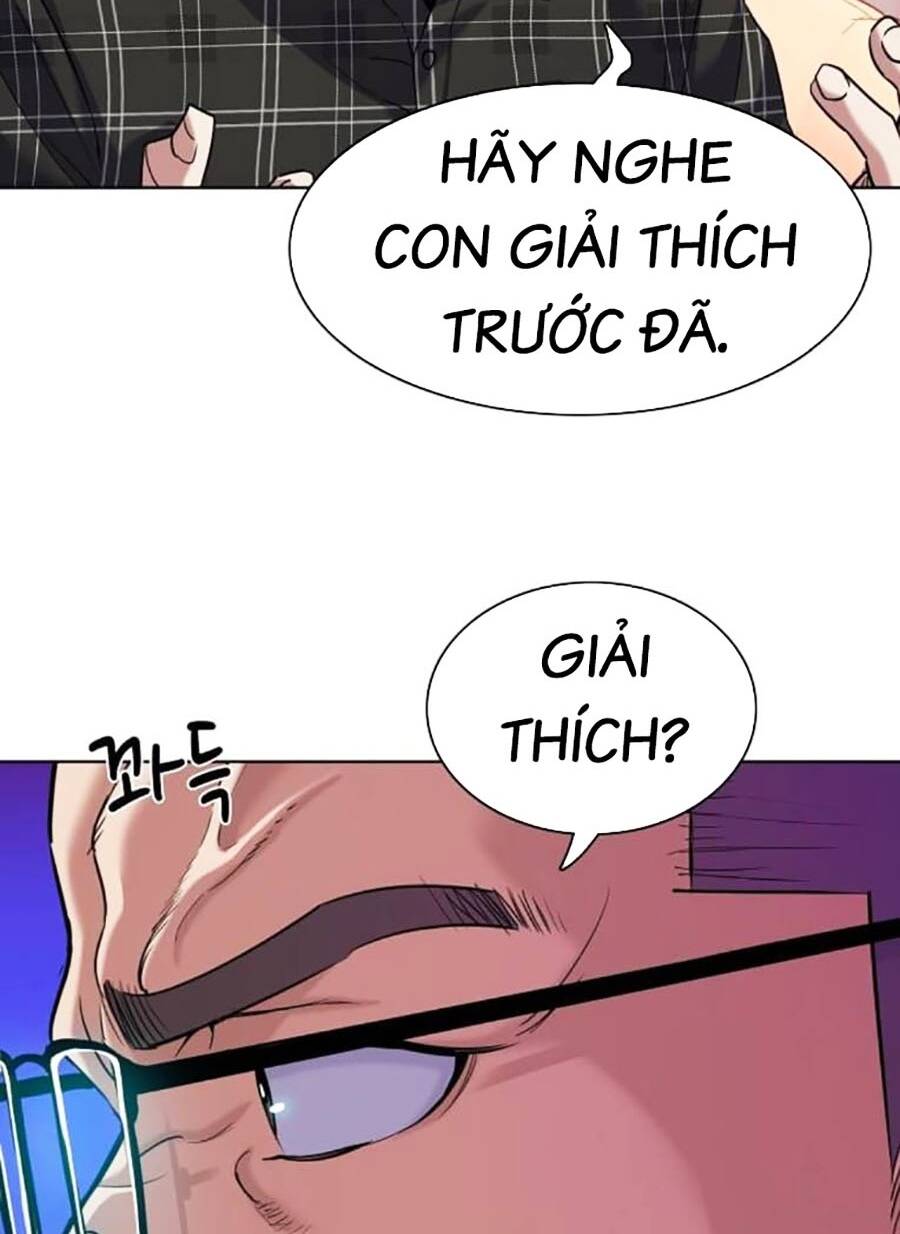 Tiểu Thiếu Gia Gia Tộc Tài Phiệt Chapter 82 - Trang 2