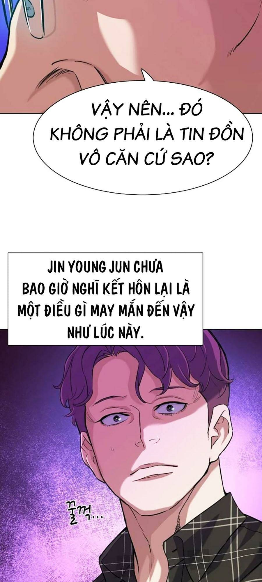 Tiểu Thiếu Gia Gia Tộc Tài Phiệt Chapter 82 - Trang 2