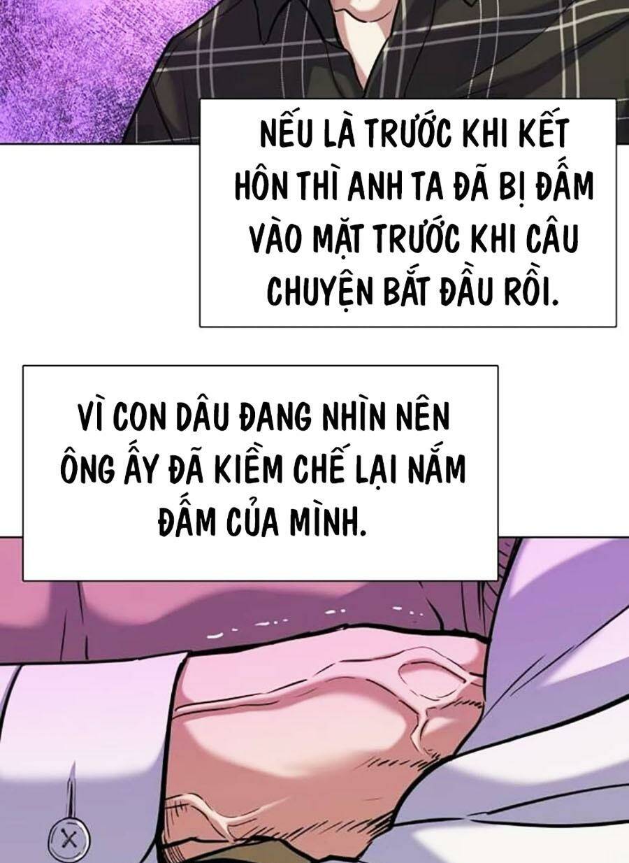Tiểu Thiếu Gia Gia Tộc Tài Phiệt Chapter 82 - Trang 2