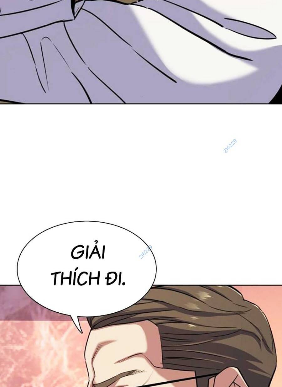 Tiểu Thiếu Gia Gia Tộc Tài Phiệt Chapter 82 - Trang 2