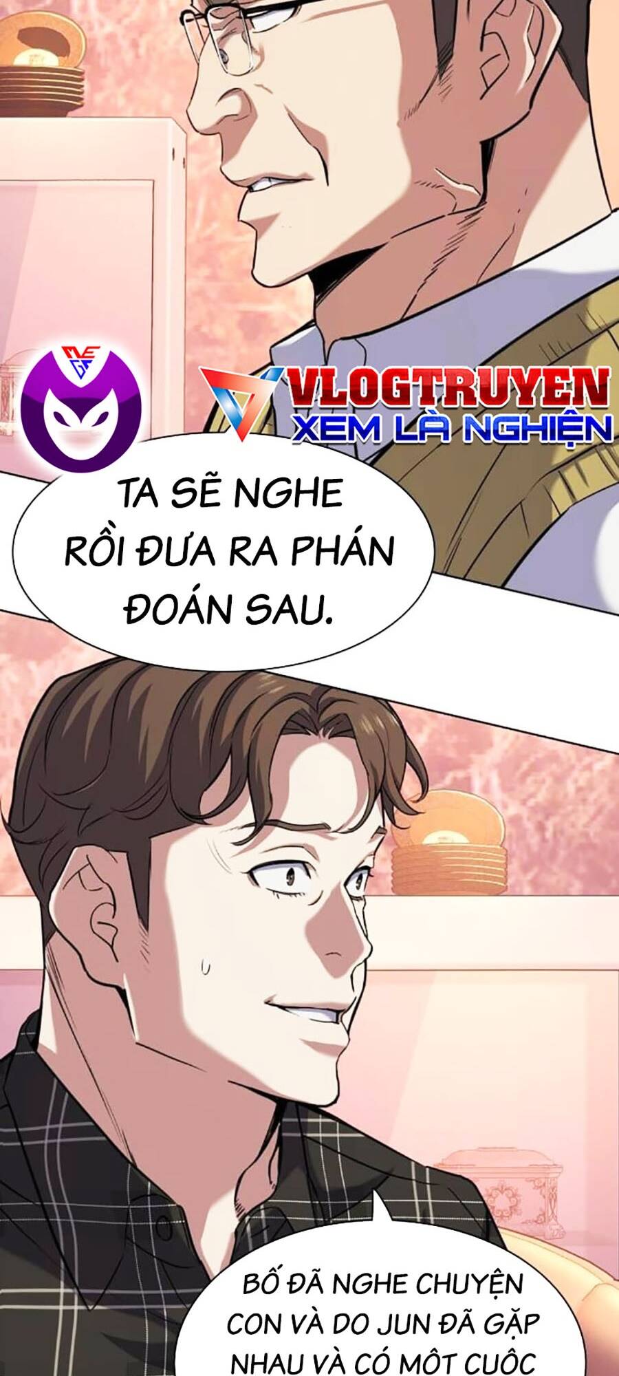 Tiểu Thiếu Gia Gia Tộc Tài Phiệt Chapter 82 - Trang 2