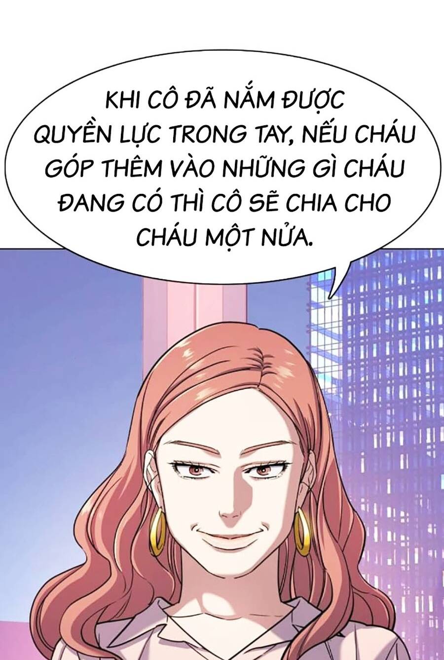 Tiểu Thiếu Gia Gia Tộc Tài Phiệt Chapter 82 - Trang 2