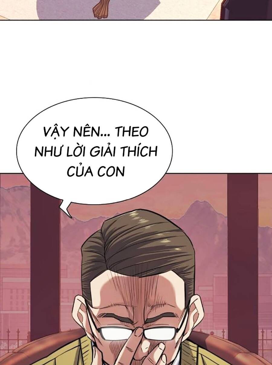 Tiểu Thiếu Gia Gia Tộc Tài Phiệt Chapter 82 - Trang 2