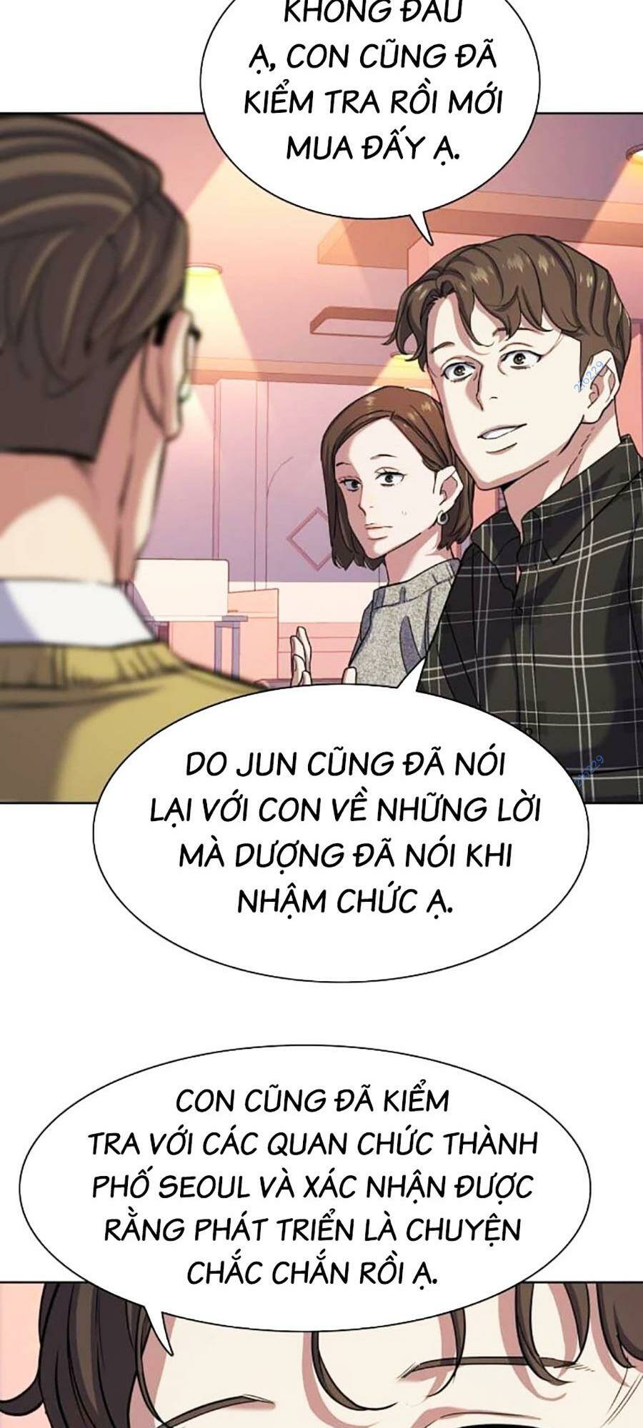 Tiểu Thiếu Gia Gia Tộc Tài Phiệt Chapter 82 - Trang 2