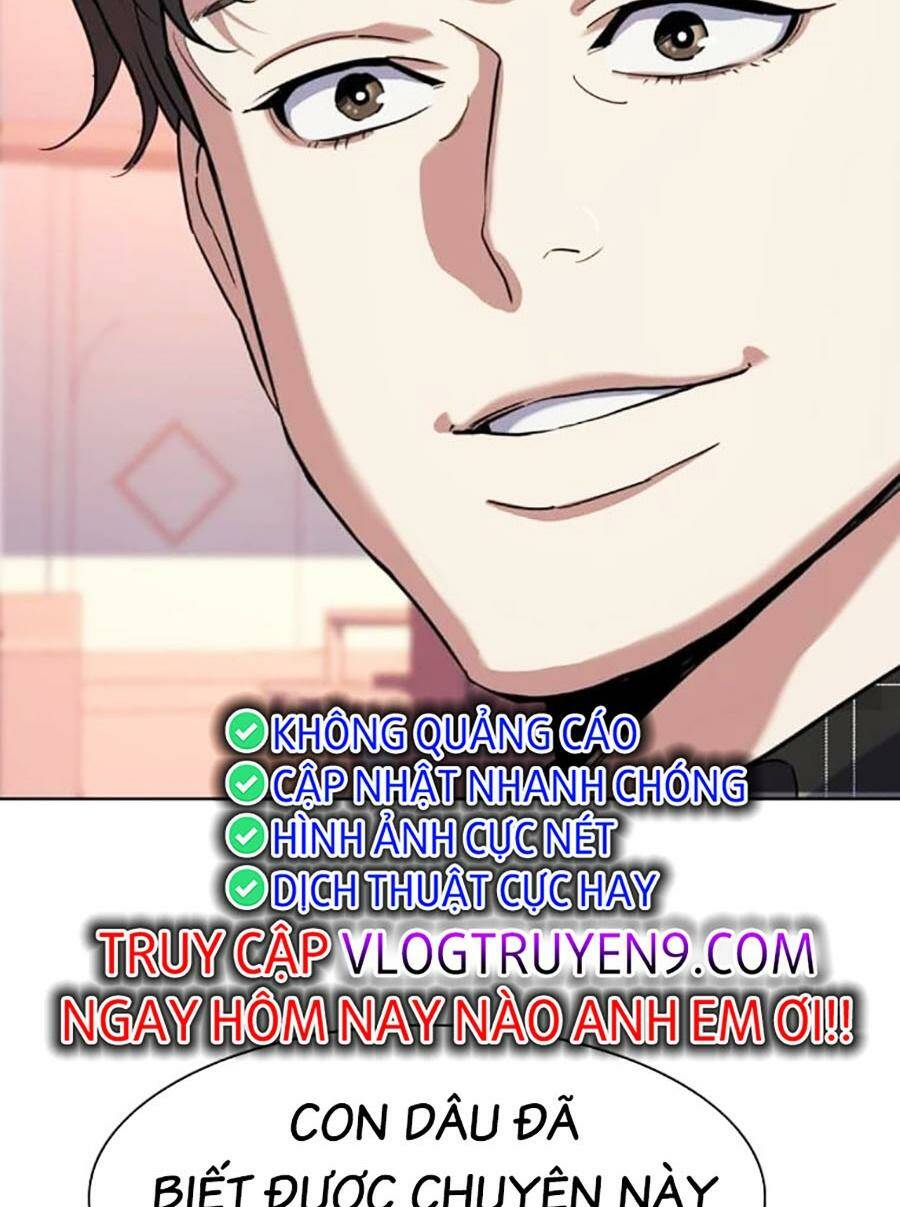 Tiểu Thiếu Gia Gia Tộc Tài Phiệt Chapter 82 - Trang 2