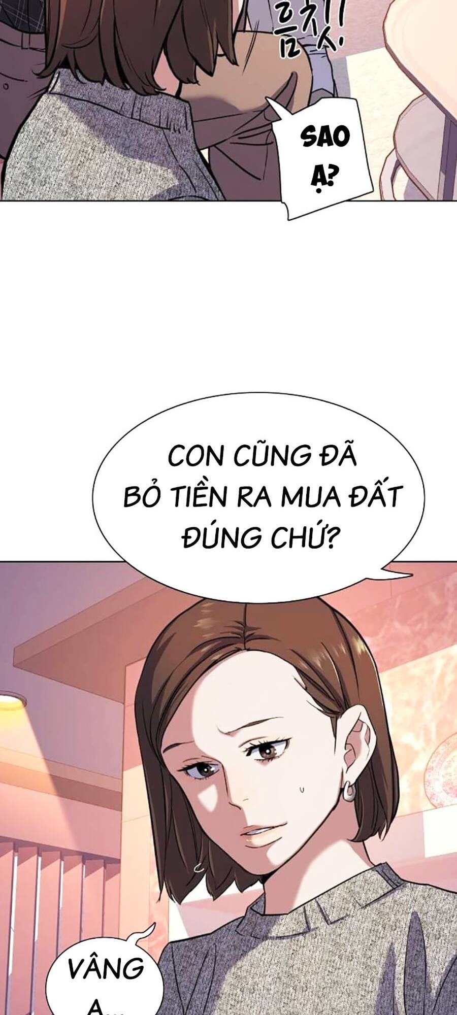 Tiểu Thiếu Gia Gia Tộc Tài Phiệt Chapter 82 - Trang 2