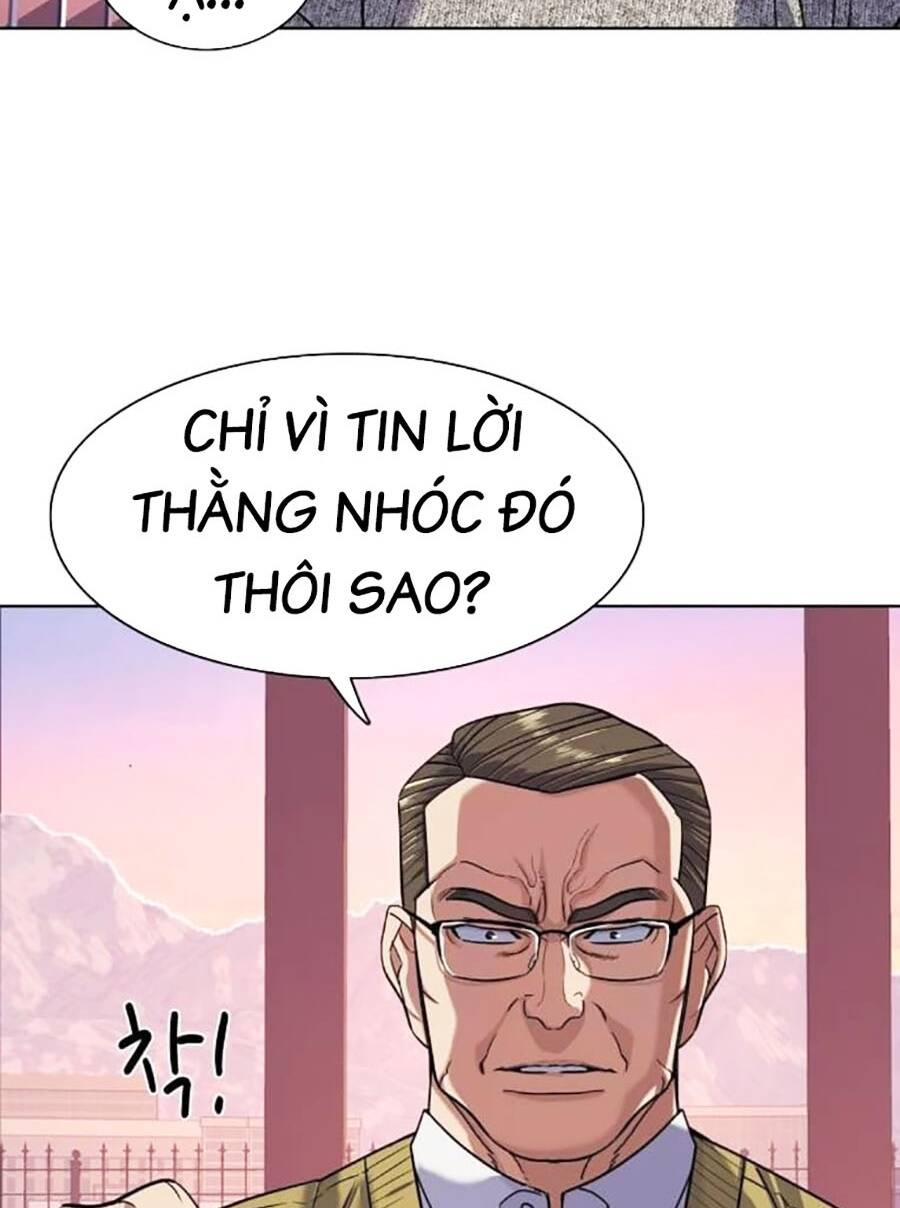 Tiểu Thiếu Gia Gia Tộc Tài Phiệt Chapter 82 - Trang 2