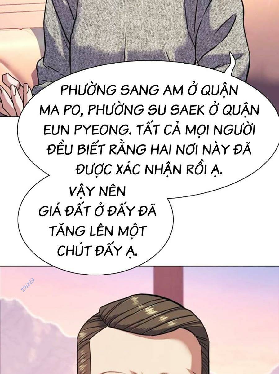 Tiểu Thiếu Gia Gia Tộc Tài Phiệt Chapter 82 - Trang 2