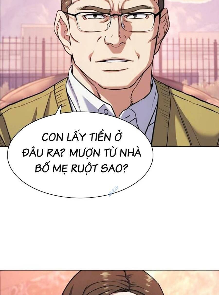 Tiểu Thiếu Gia Gia Tộc Tài Phiệt Chapter 82 - Trang 2